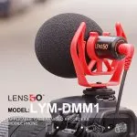 Lensgo LYM-DMM1 Microphone Mic For Caonon Sony Nikon Home Studio Audio Video - Image 2