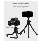 Jmary MT-25 Flexible Mini Tripod - Image 4