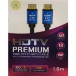 HDMI 4K HDMI to HDMI Cable Male to Male 1.5 Meters 4K Quality