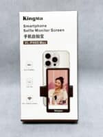 Kingma VL PH05 Max Smartphone Vlog Selfie Screen – Rear Camera Monitor for Android & iPhone - Image 6